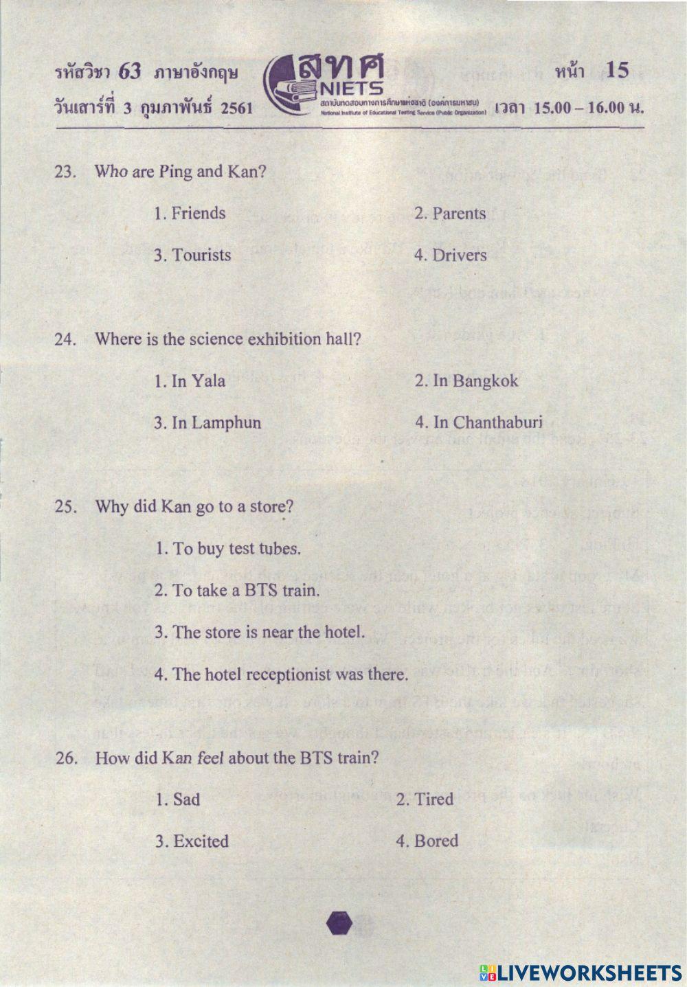 Herbs & O-net test 60 20-40
