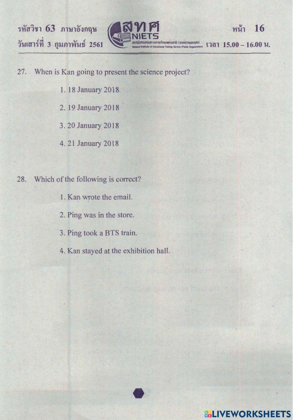Herbs & O-net test 60 20-40