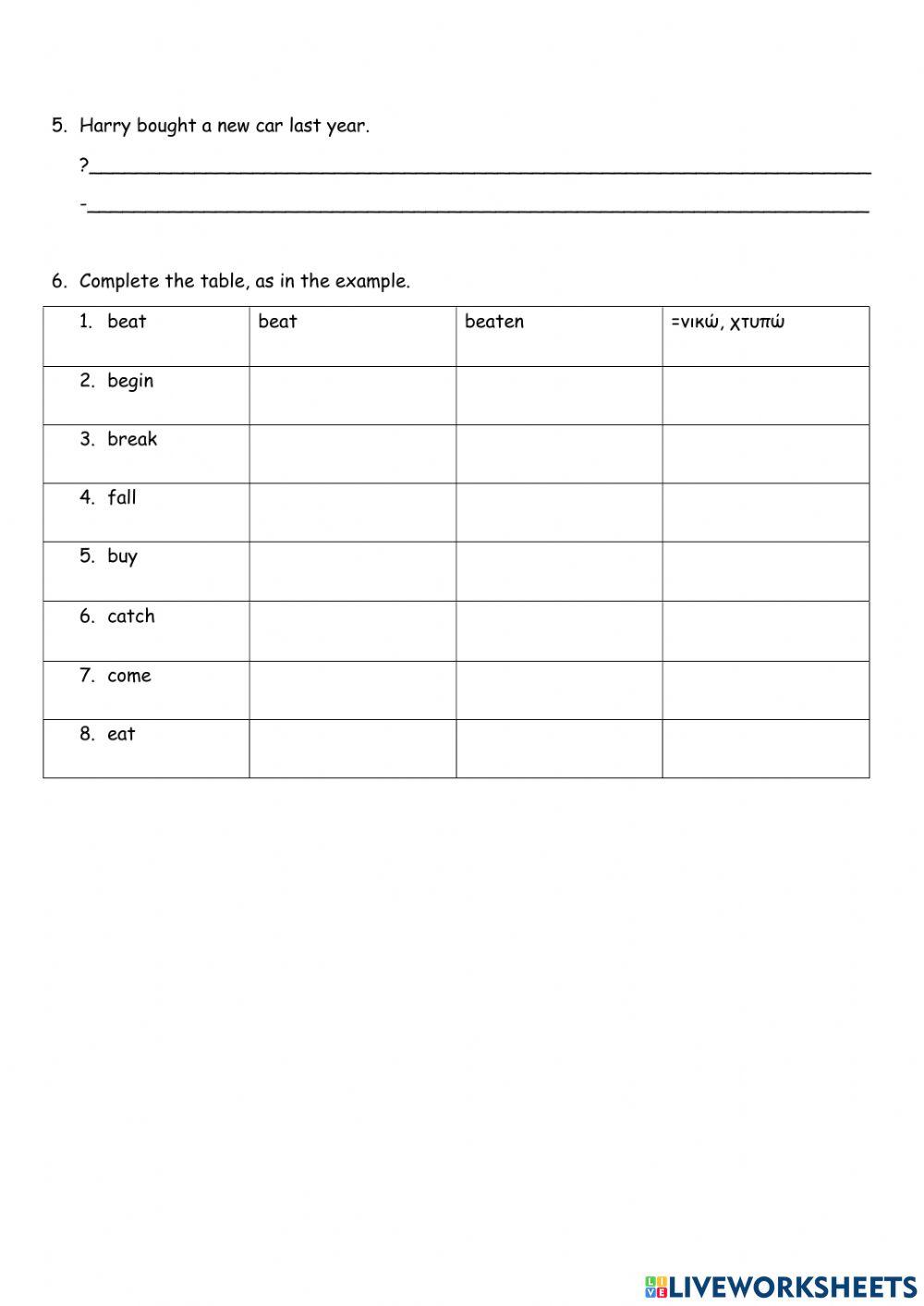 Grammar test - past simple