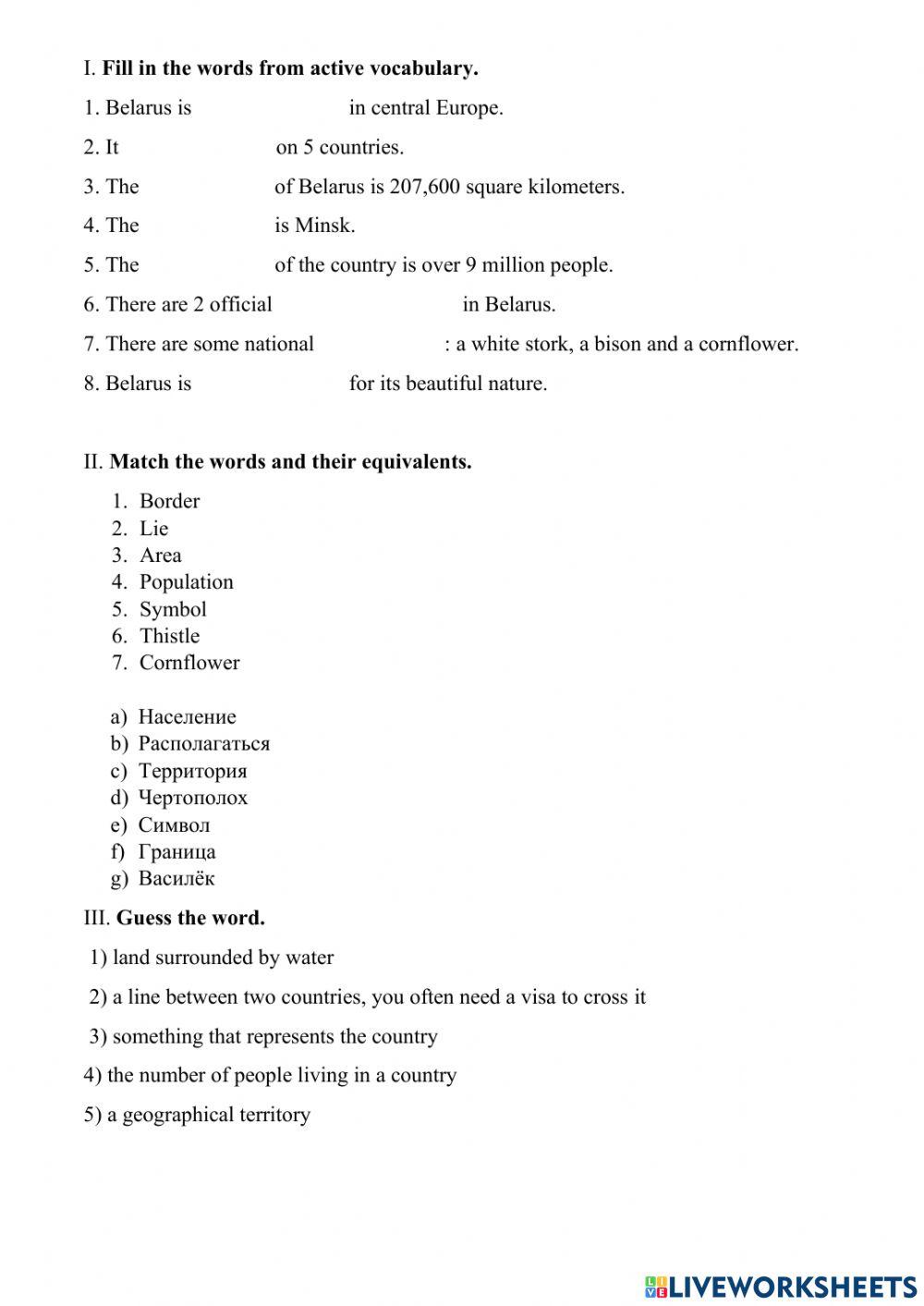 In the heart of Europe