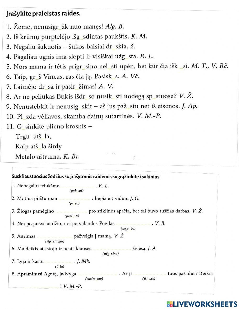 nosinių raidžių kartojimas