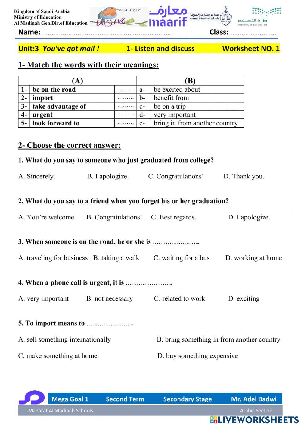 Mega Goal 1.2 Second Term Unit 3 You've got mail! 1-Listen and discuss