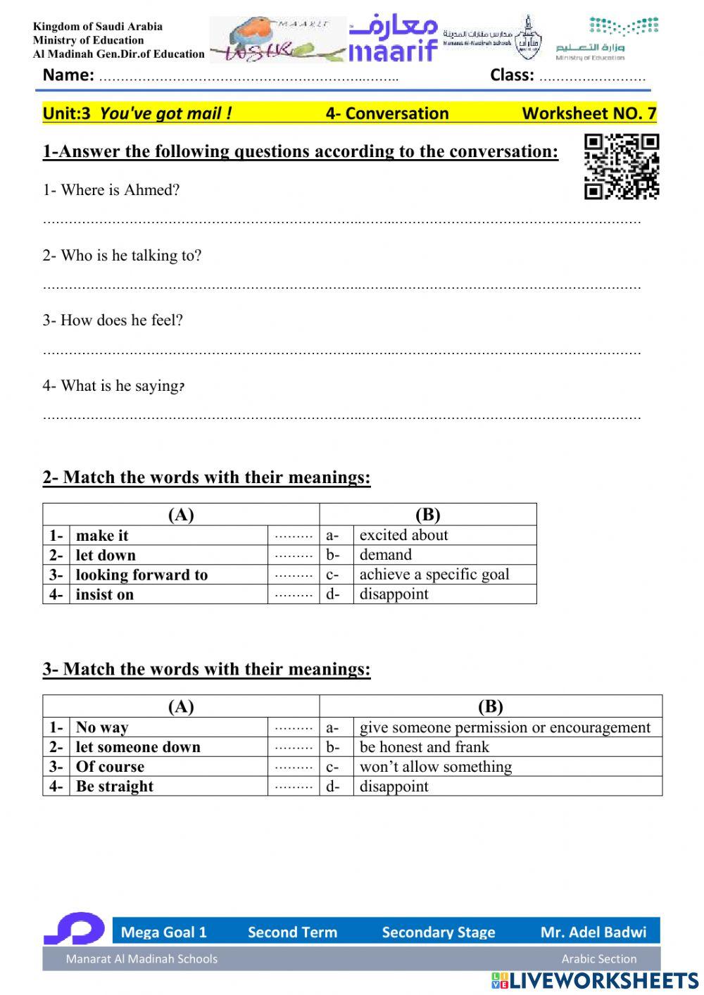 Mega Goal 1.2 Second Term Unit 3 You've got mail! 4-Conversation