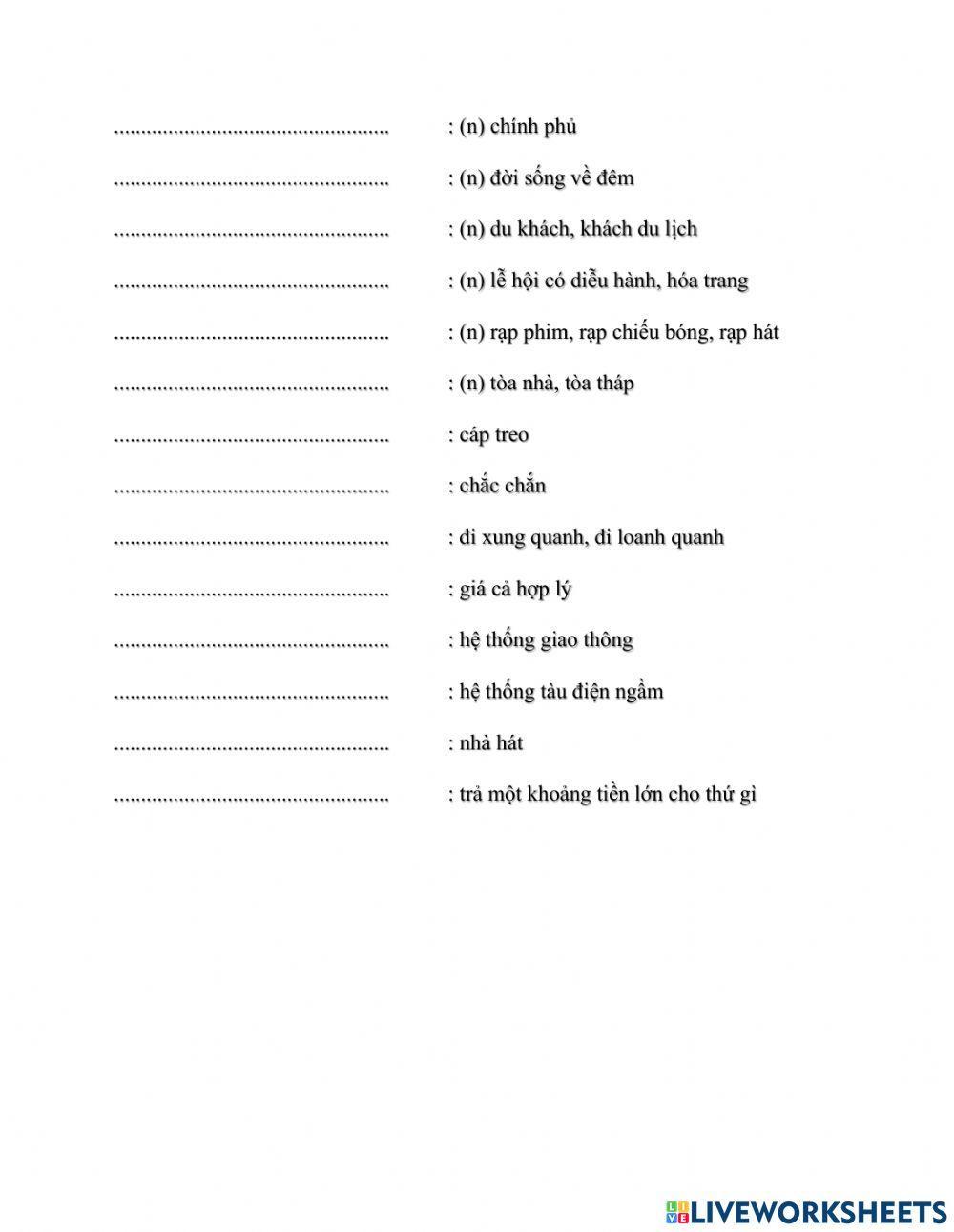 Unit 23 tactics basic