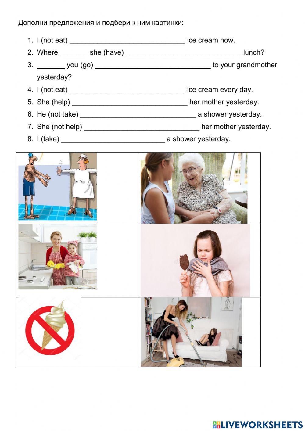 Present simple - past simple - present continuous