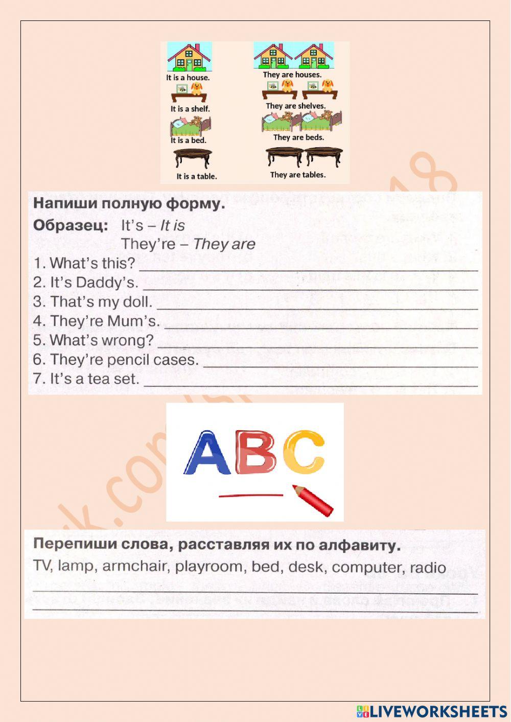 Spotlight 3 Module 4