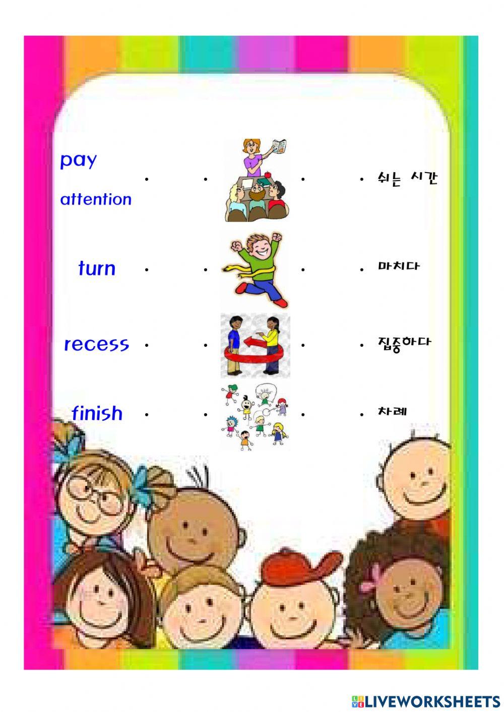 David goes to school