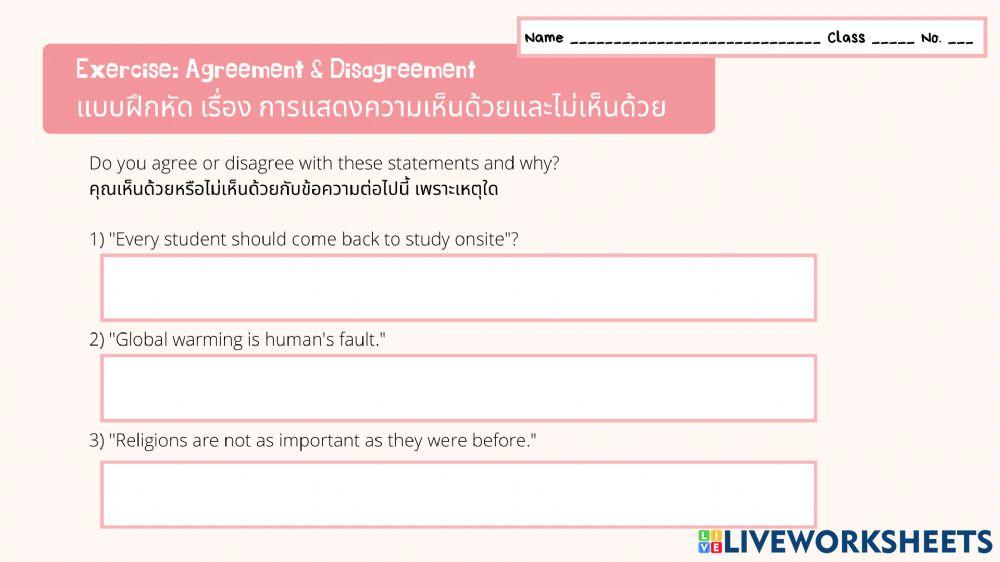 Expression for agreement & disagreement Expression for agreement & disagreement