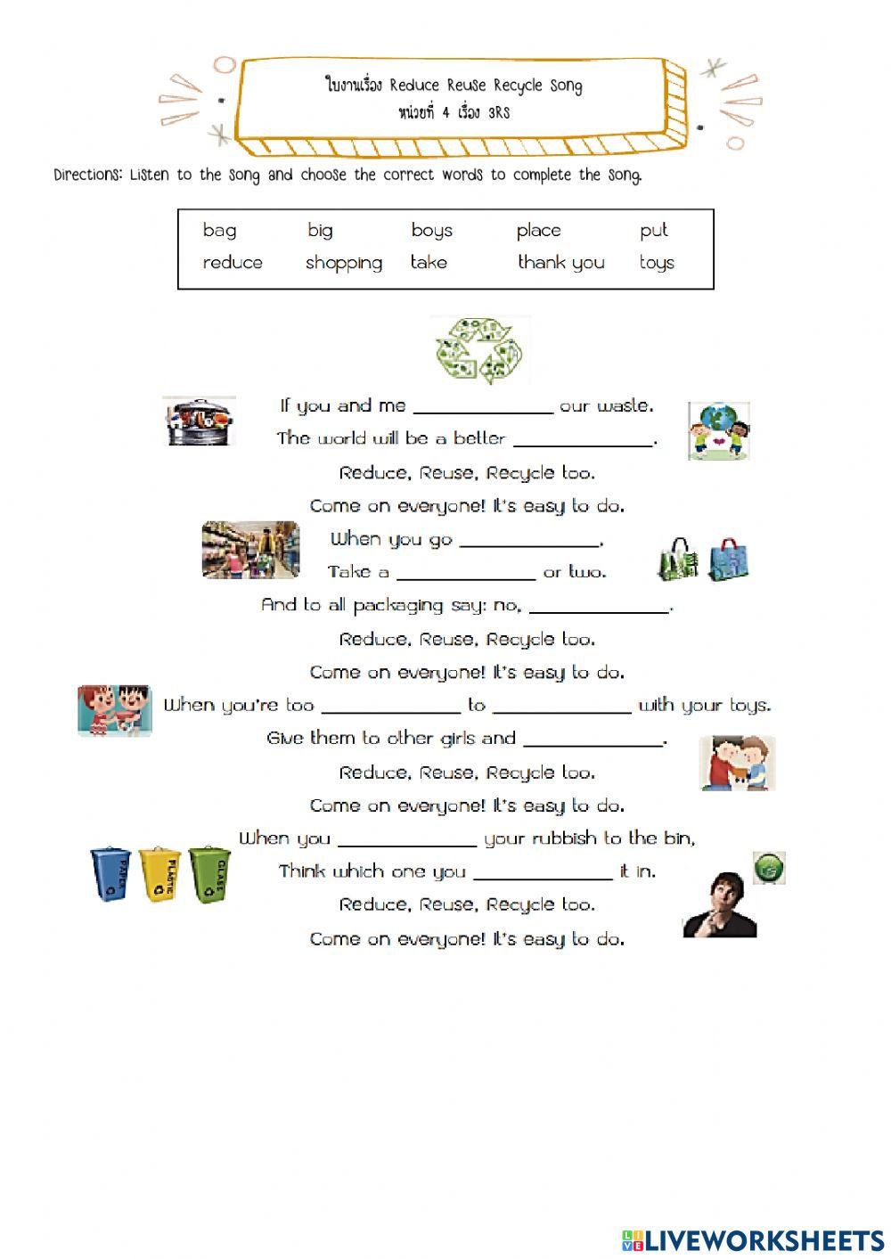 Reduce Reuse Re… | Free Interactive Worksheets | 1805212