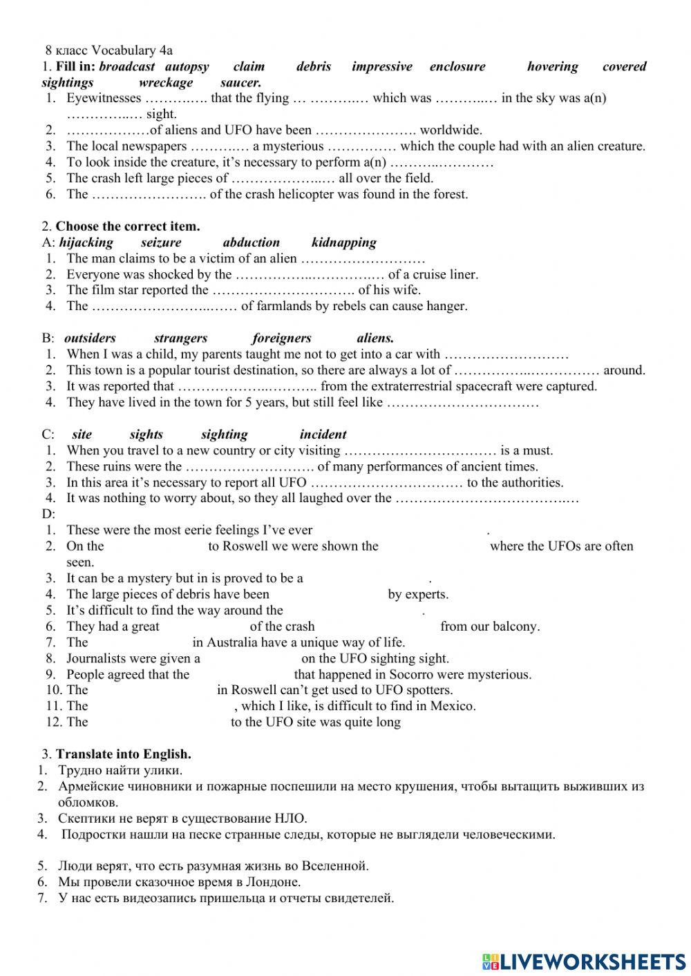 Starlight 8 4a vocabulary