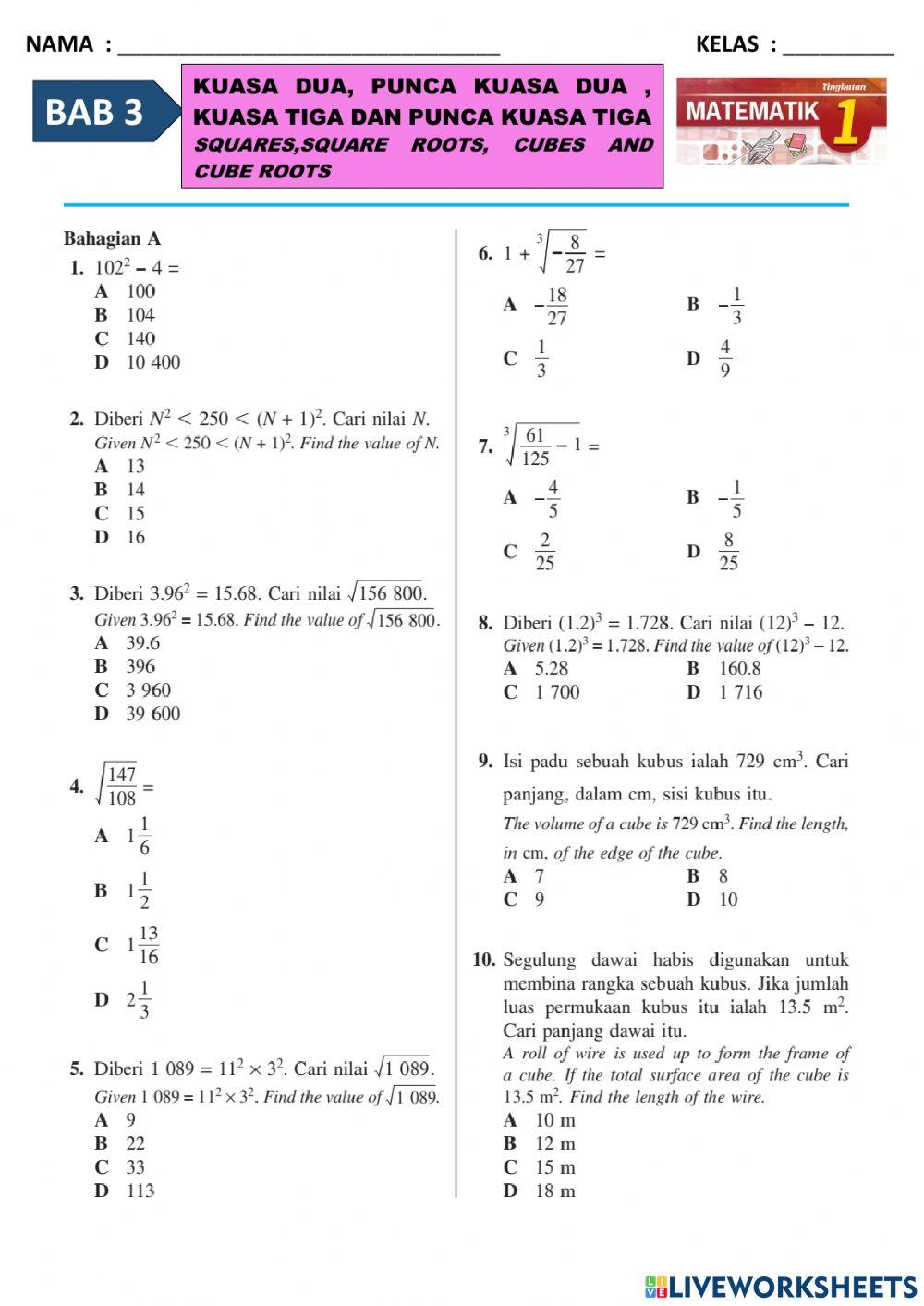 T1 B3:Kuasa Dua, Punca Kuasa Dua, Kuasa Tiga dan Punca Kuasa Tiga