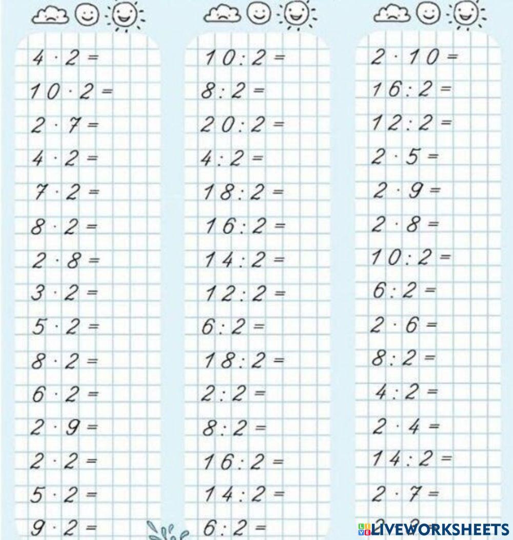 Matematikos testas 1 2 3 4 klasei