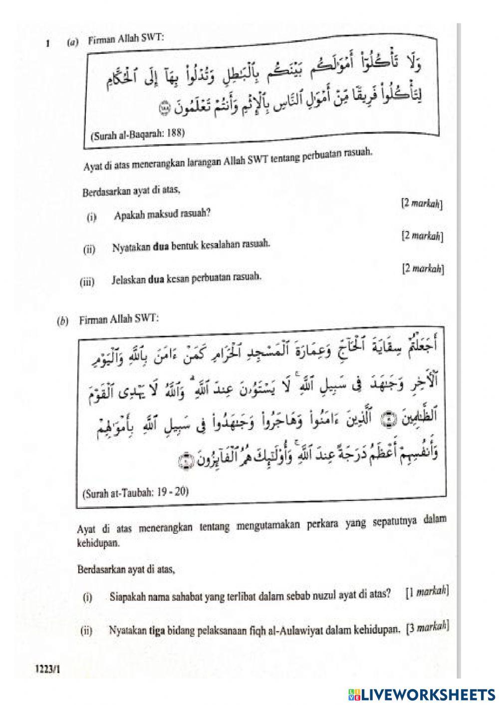 Percubaan pai SELANGOR 1