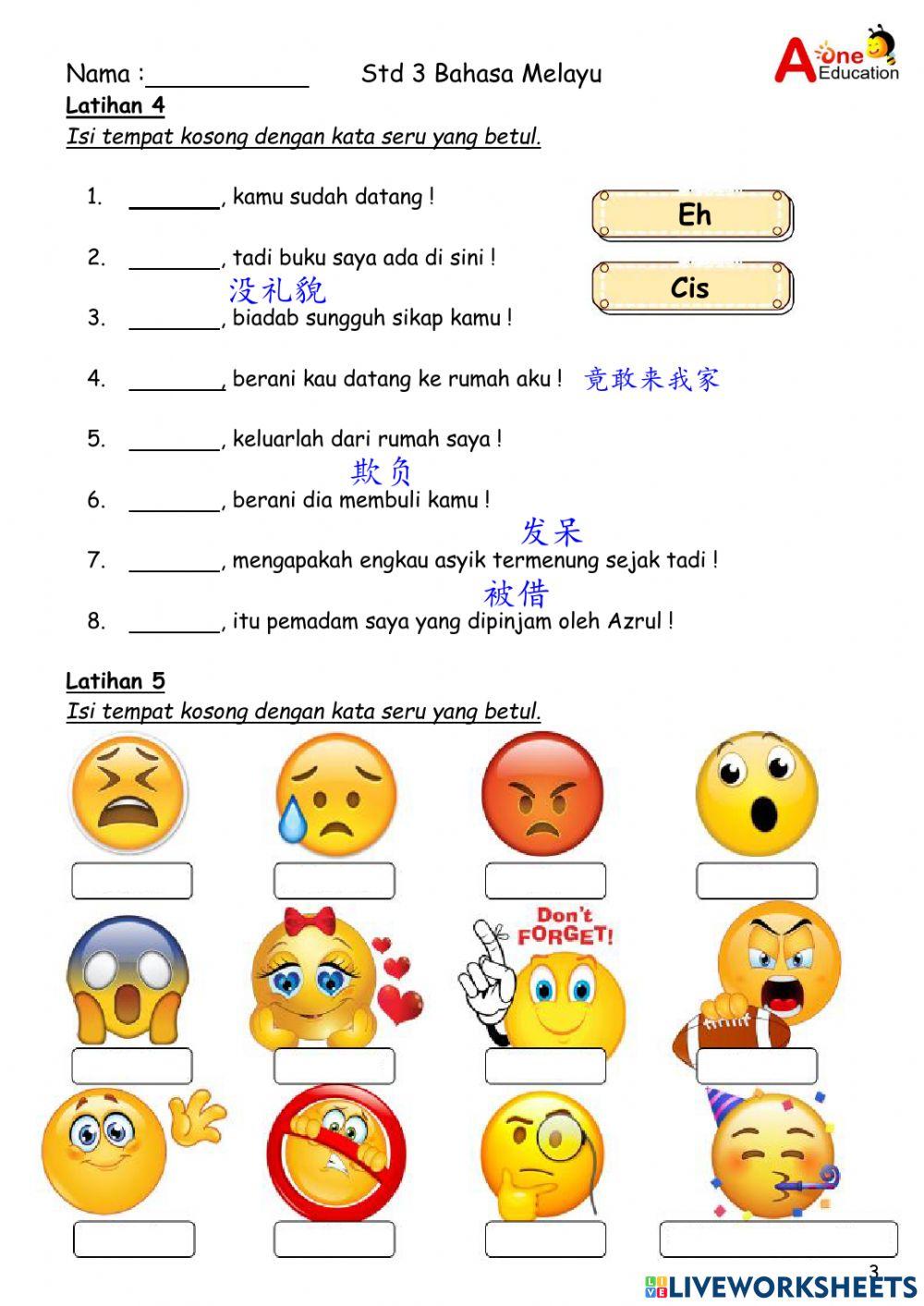 Std 3A & 3B BM 180222 worksheet | Live Worksheets
