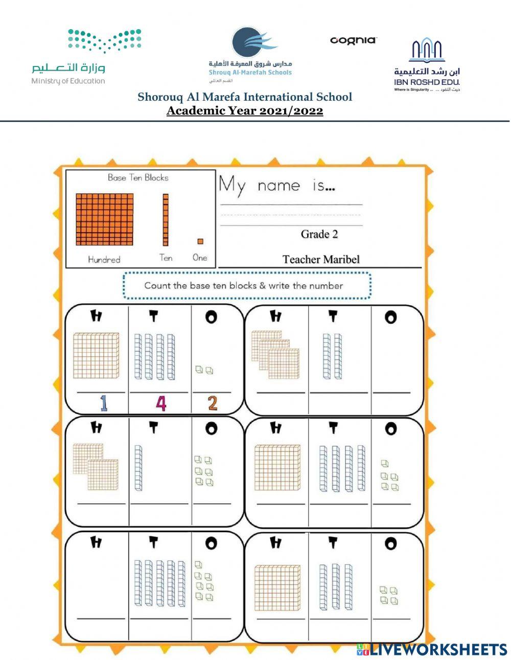 Place Value Blocks activity Live Worksheets