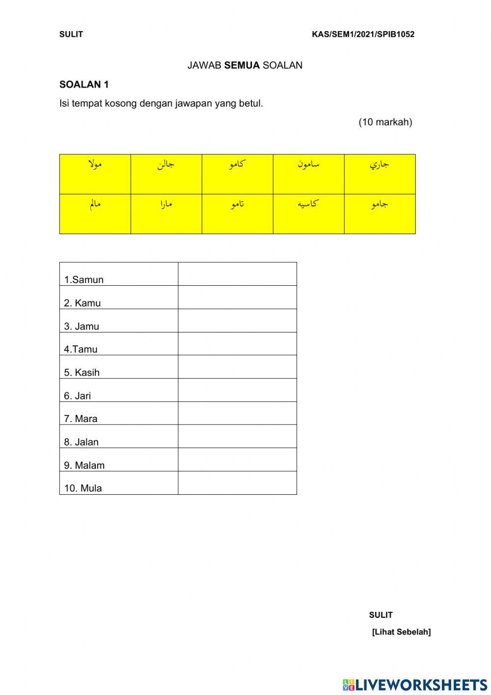 Soalan final jawi 1 jan 2022