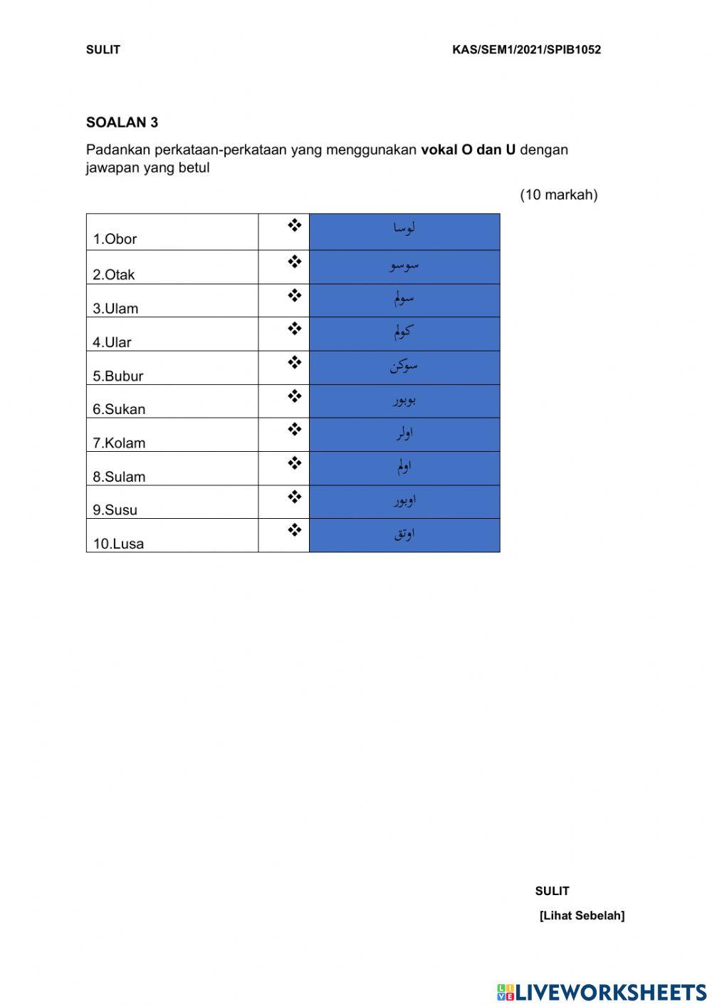 Soalan final jawi 1 jan 2022
