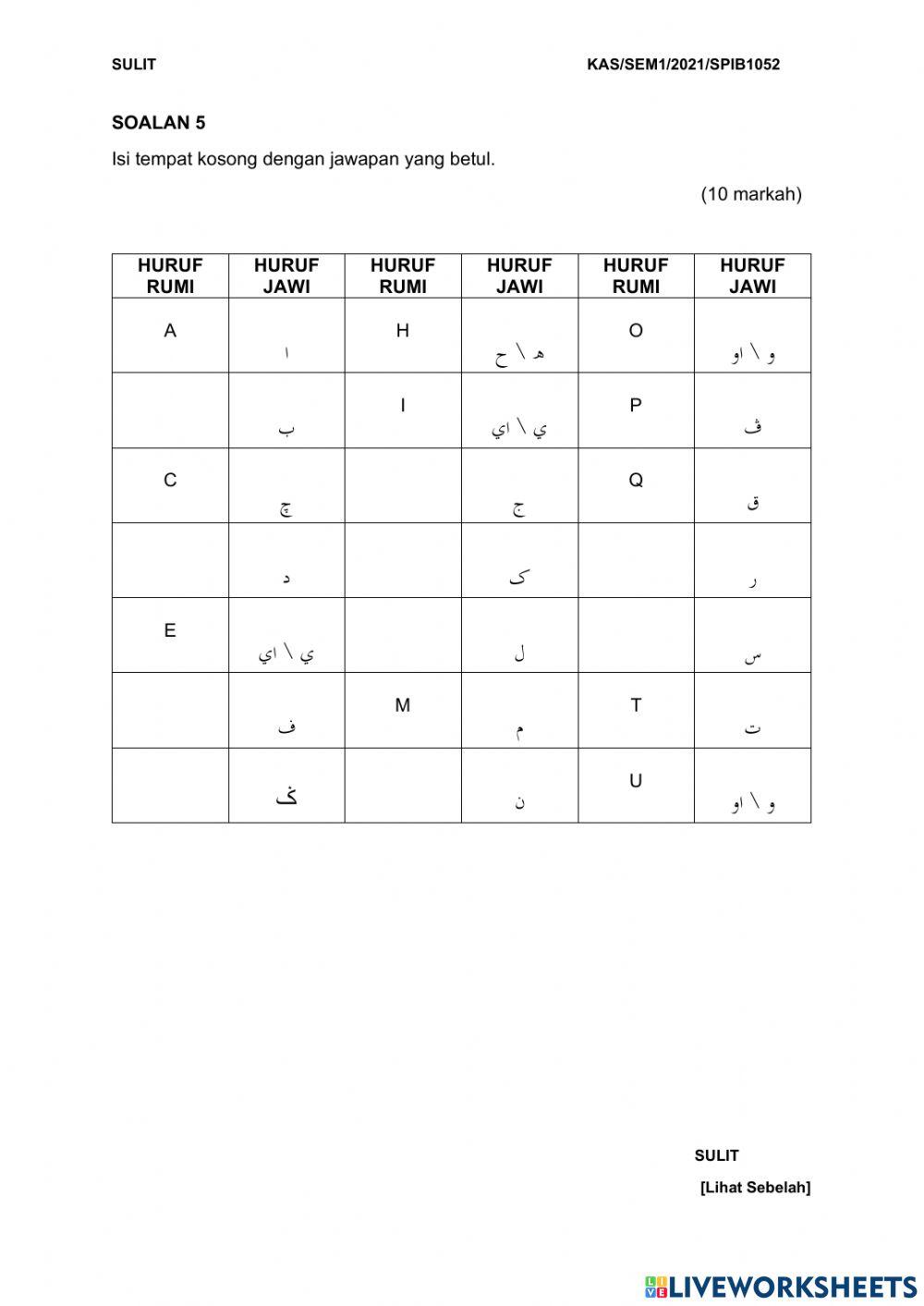 Soalan final jawi 1 jan 2022