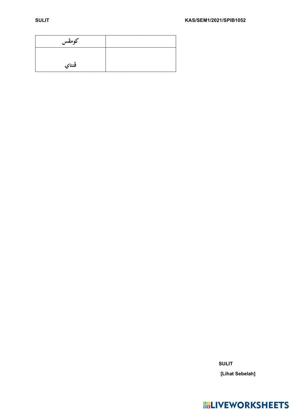 Soalan final jawi 1 jan 2022