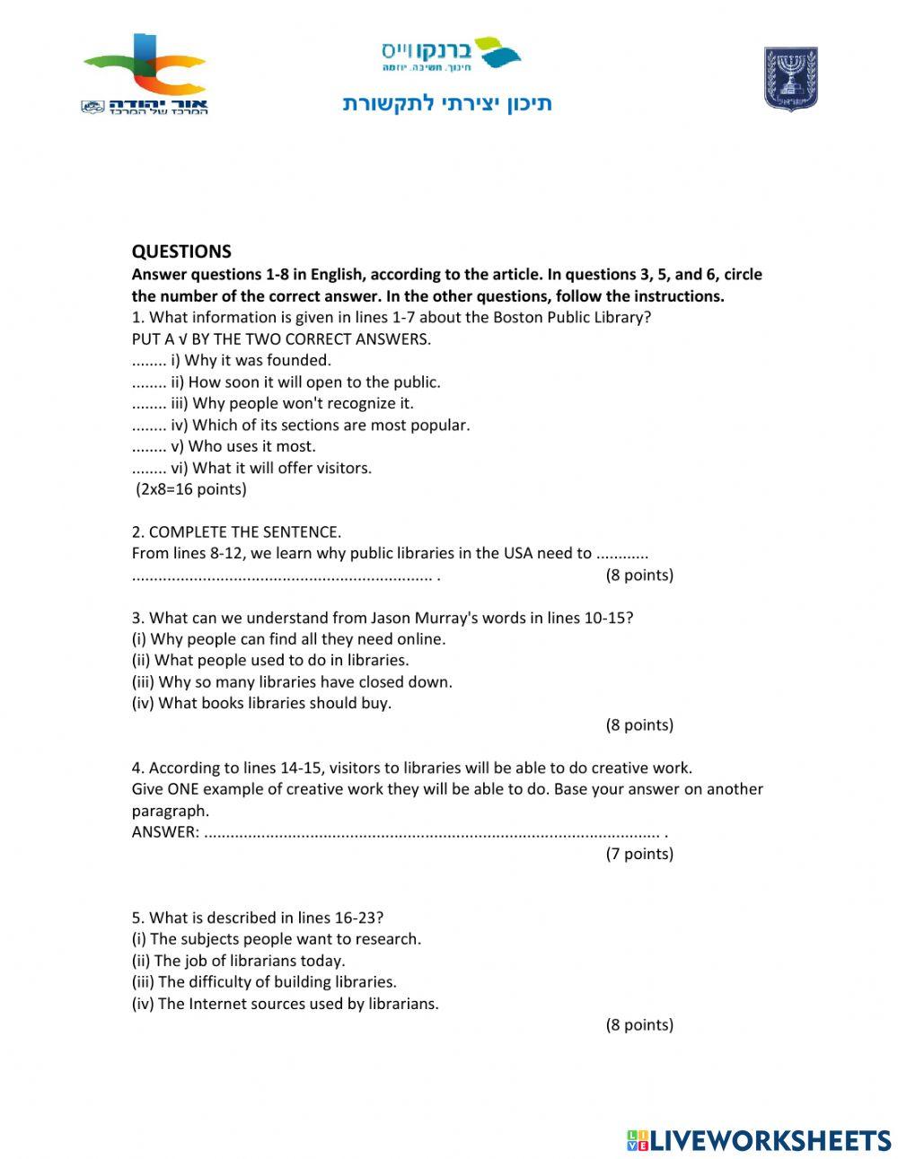 Matkonet Exam - Module E