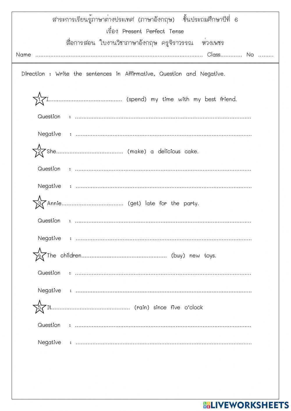 Present perfect tense 4