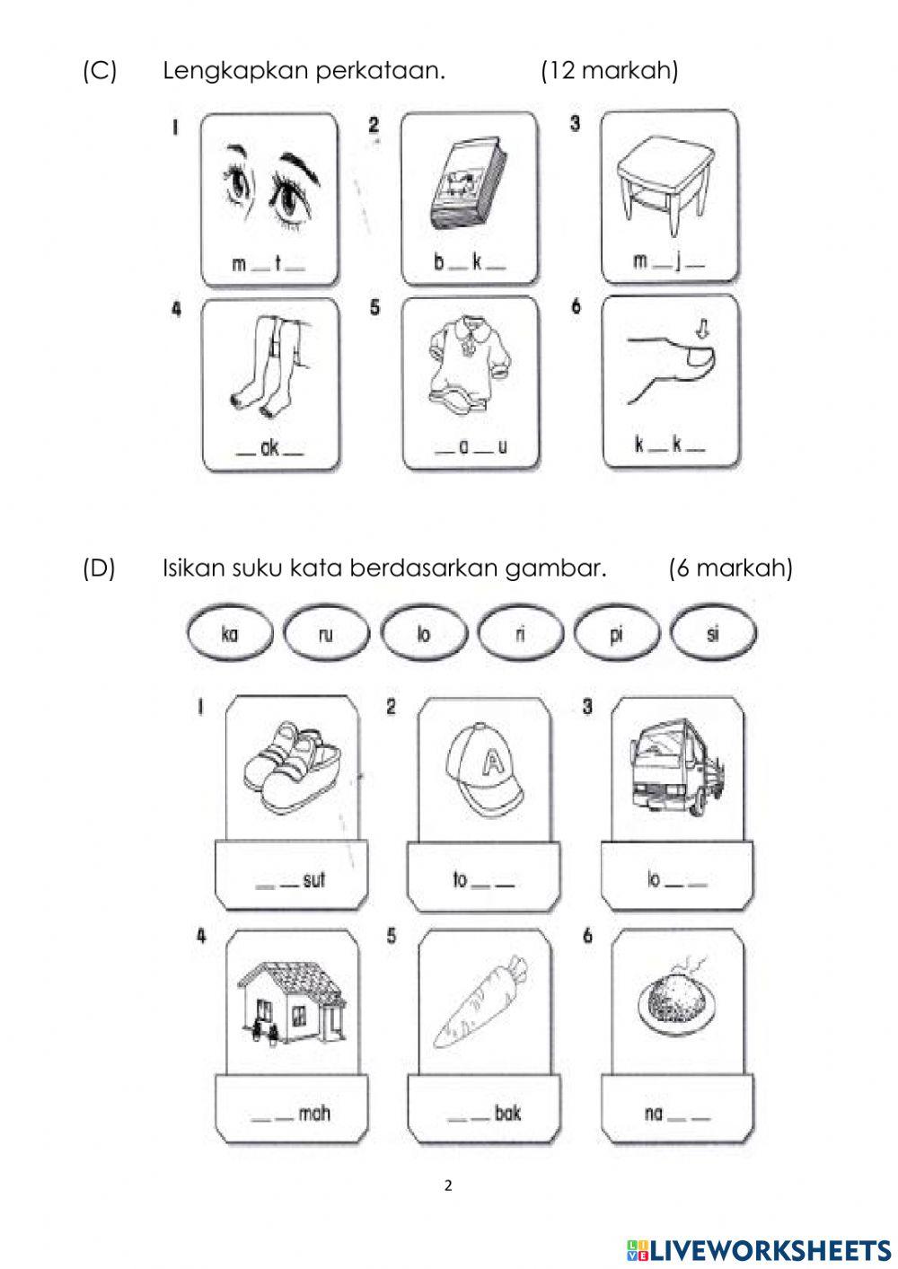 Penilaian Bahasa Melayu Tahun 1A JAN 2022