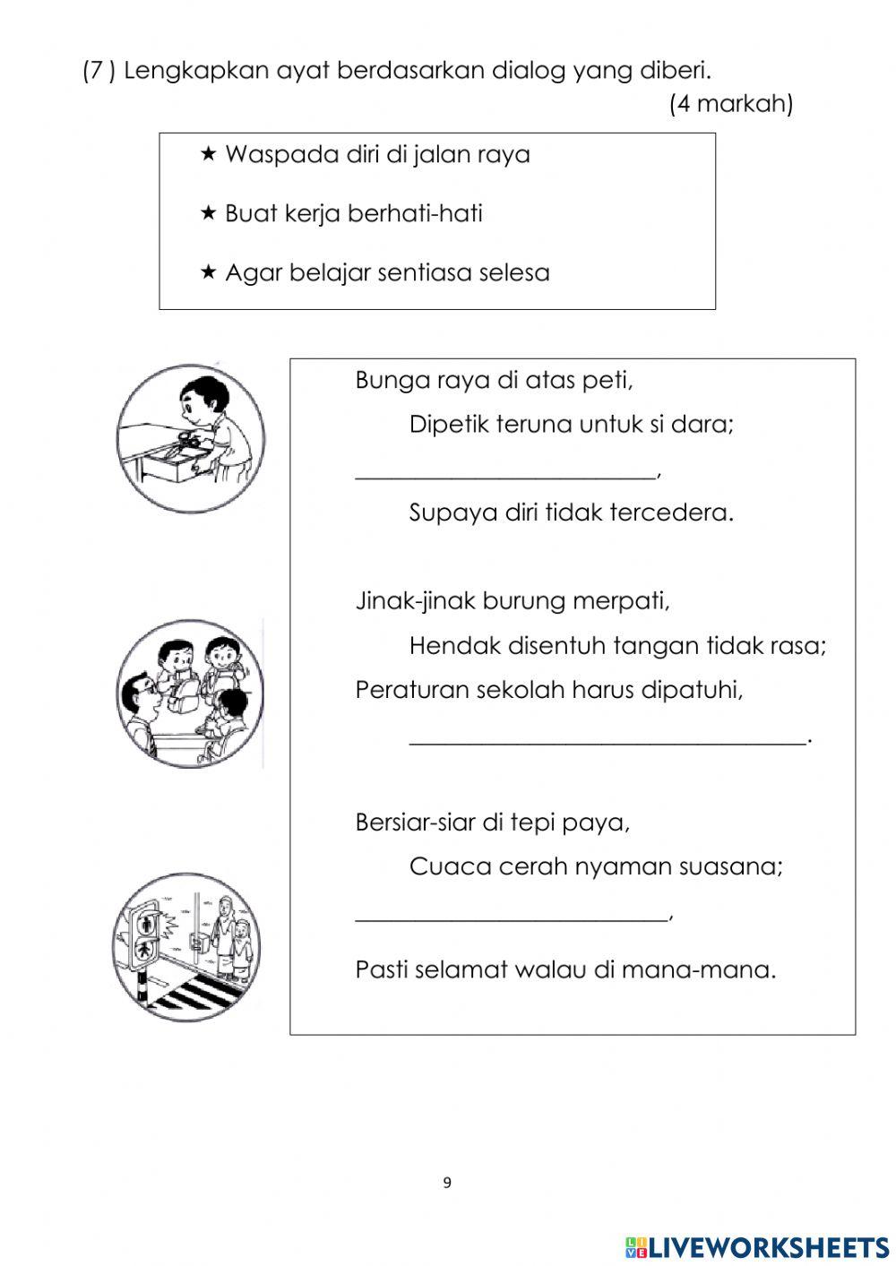 Penilaian Bahasa Melayu Tahun 1A JAN 2022