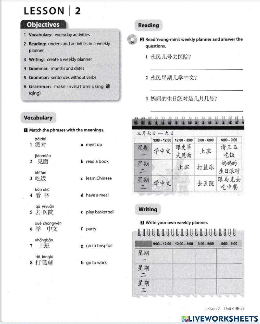 Discover china les2 unit6 p53 worksheet Live Worksheets