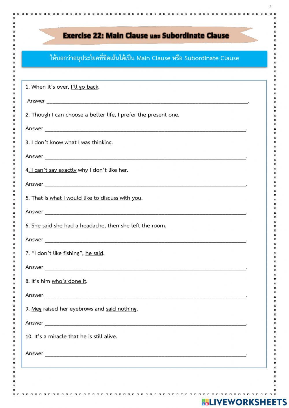 Types of Clause