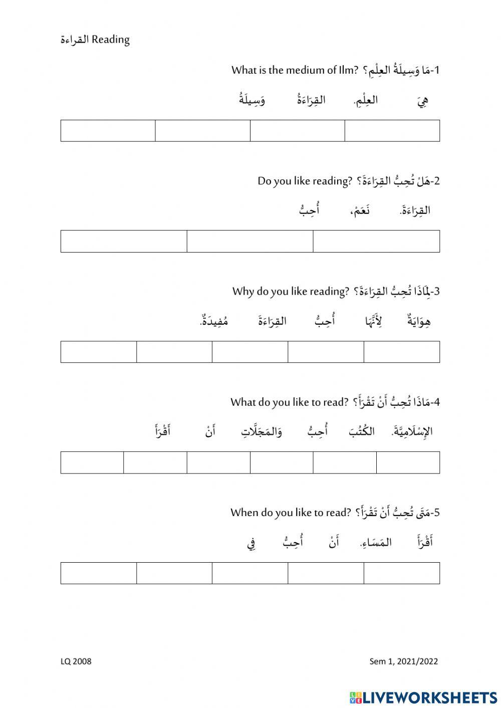 Exercise Online Free