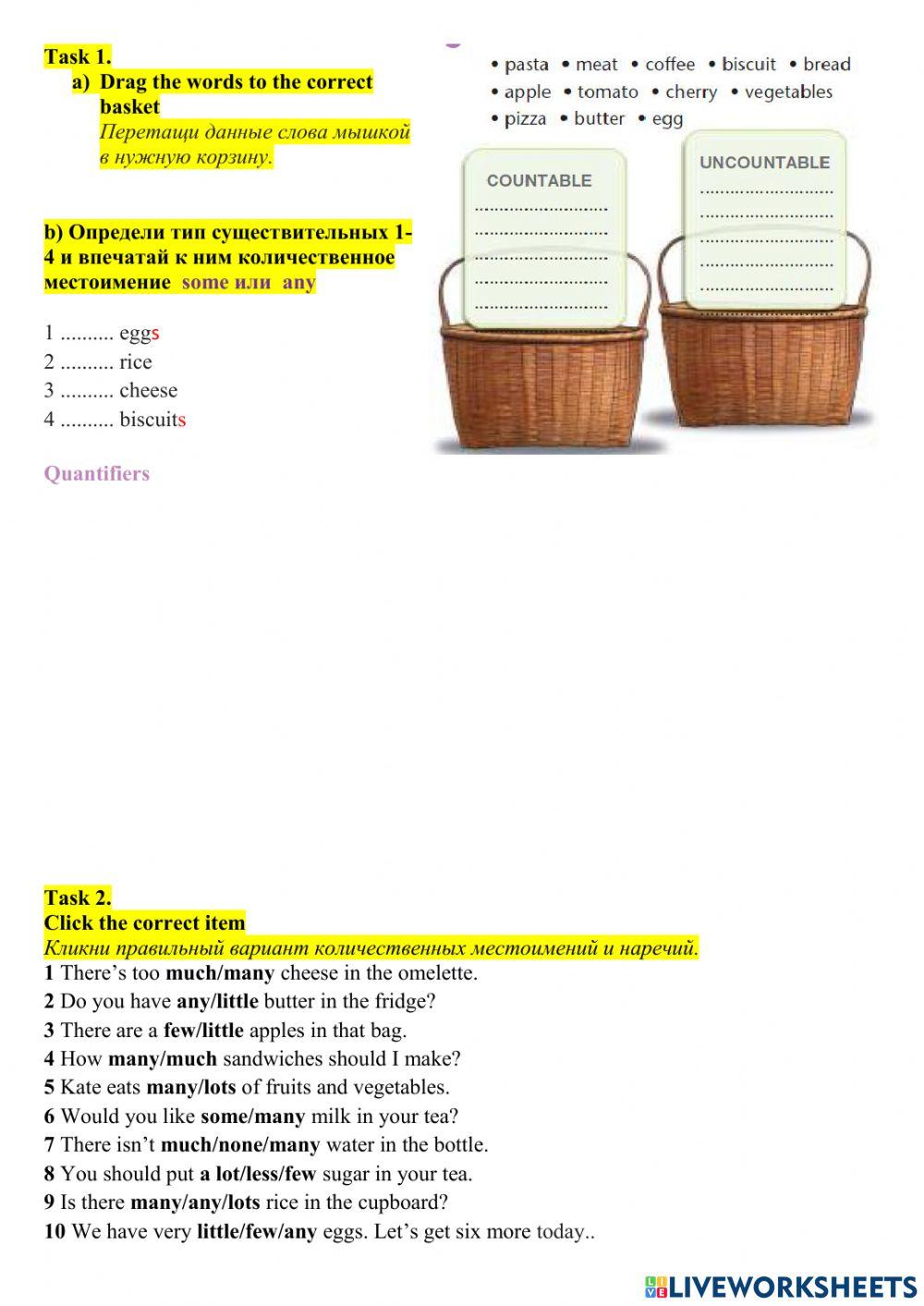 Countable - Uncountable nouns & quantifiers p. 57 SB