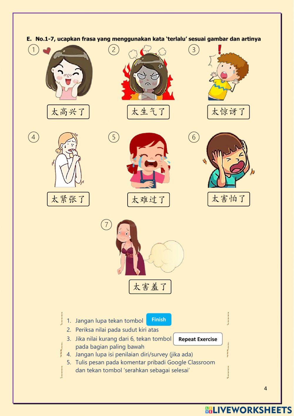 A4-1 我现在很高兴