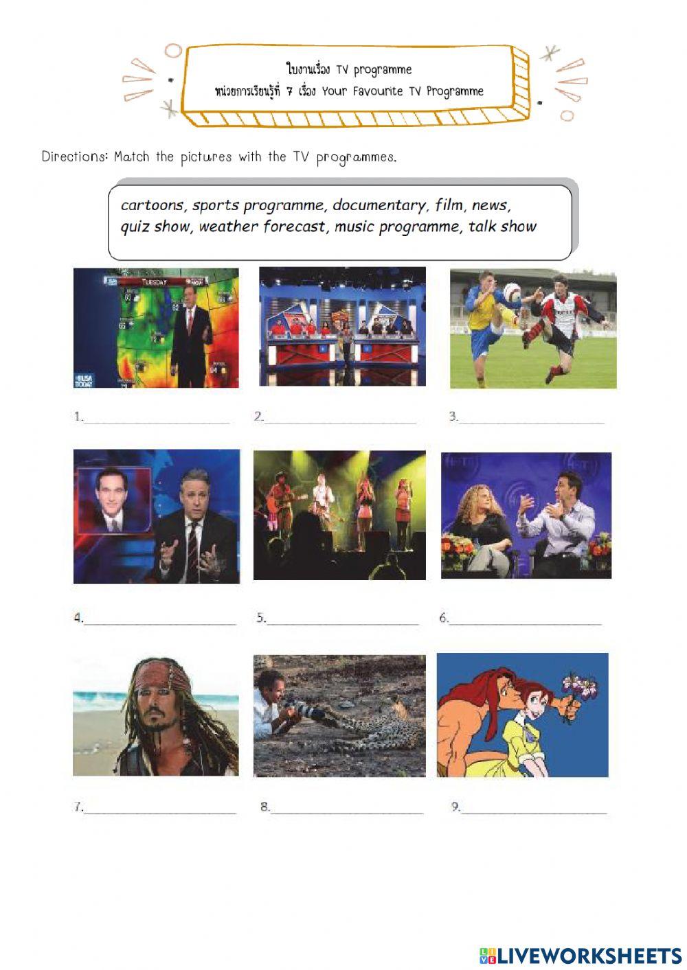 Your Favourite TV Programme