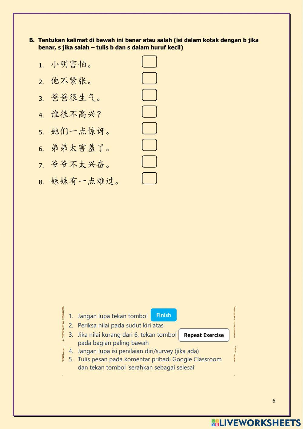 L4-1 我现在很高兴