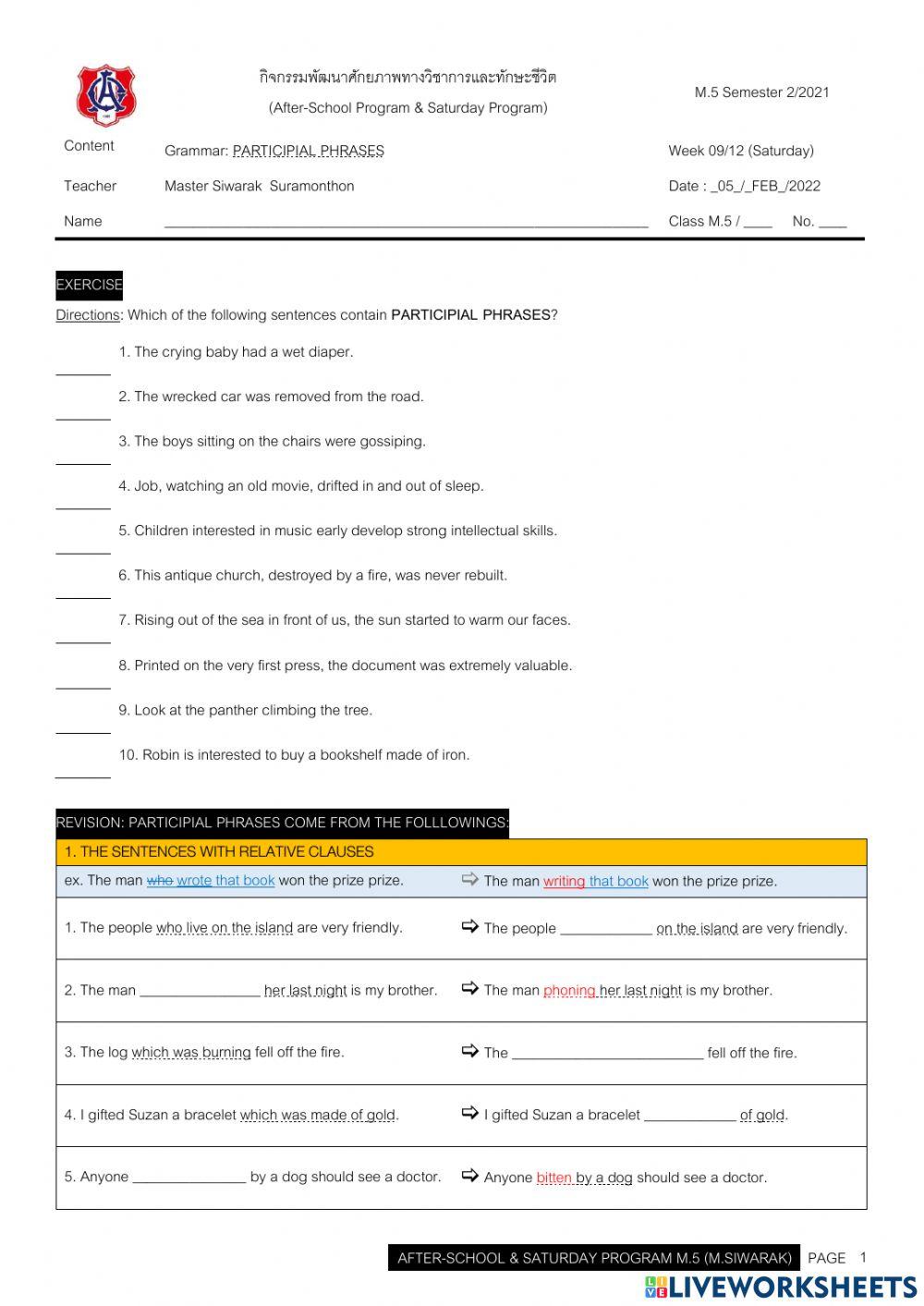 Aft m.5 week09 (feb5 2022)