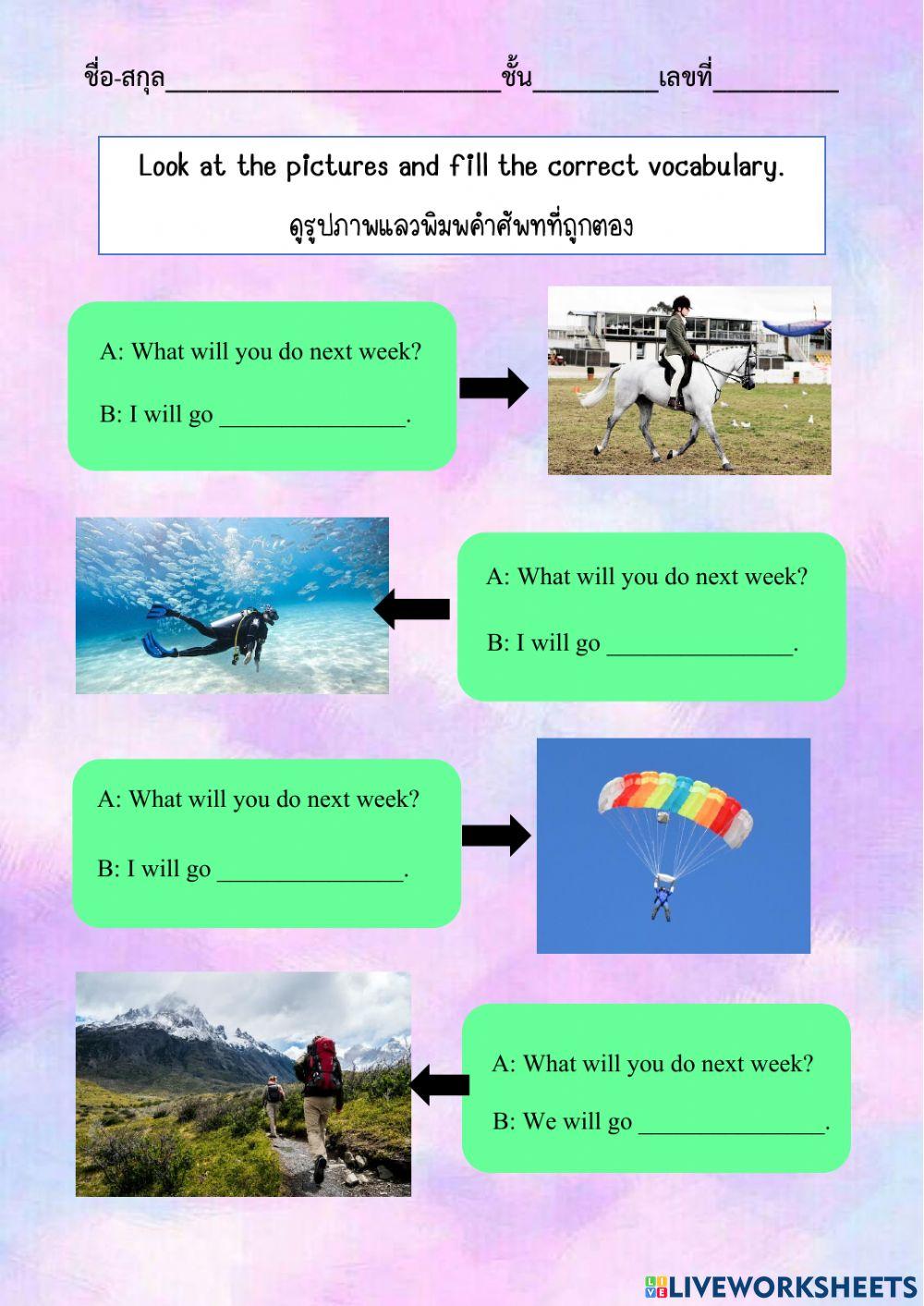 Pdf online exercise: Outdoor Activities | Live Worksheets