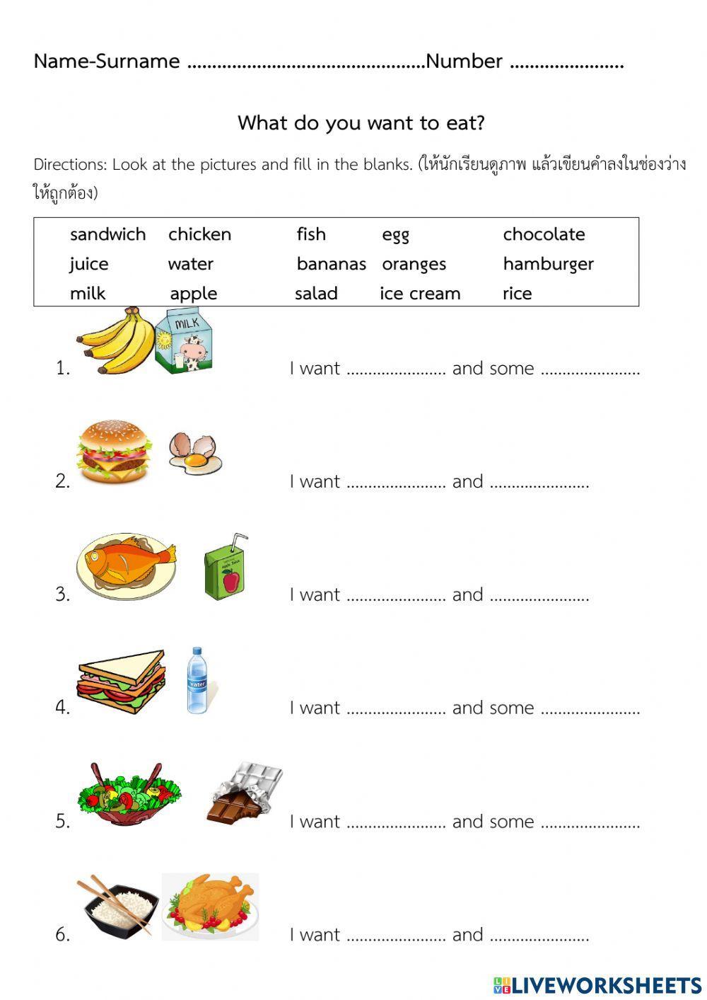 What do you want to eat worksheet | Live Worksheets what-do-you-want-to-eat-worksheet-live-worksheets