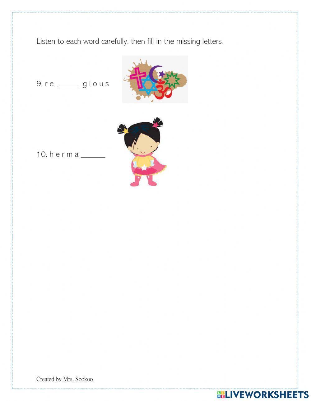 Spelling Test 21st Jan 2022