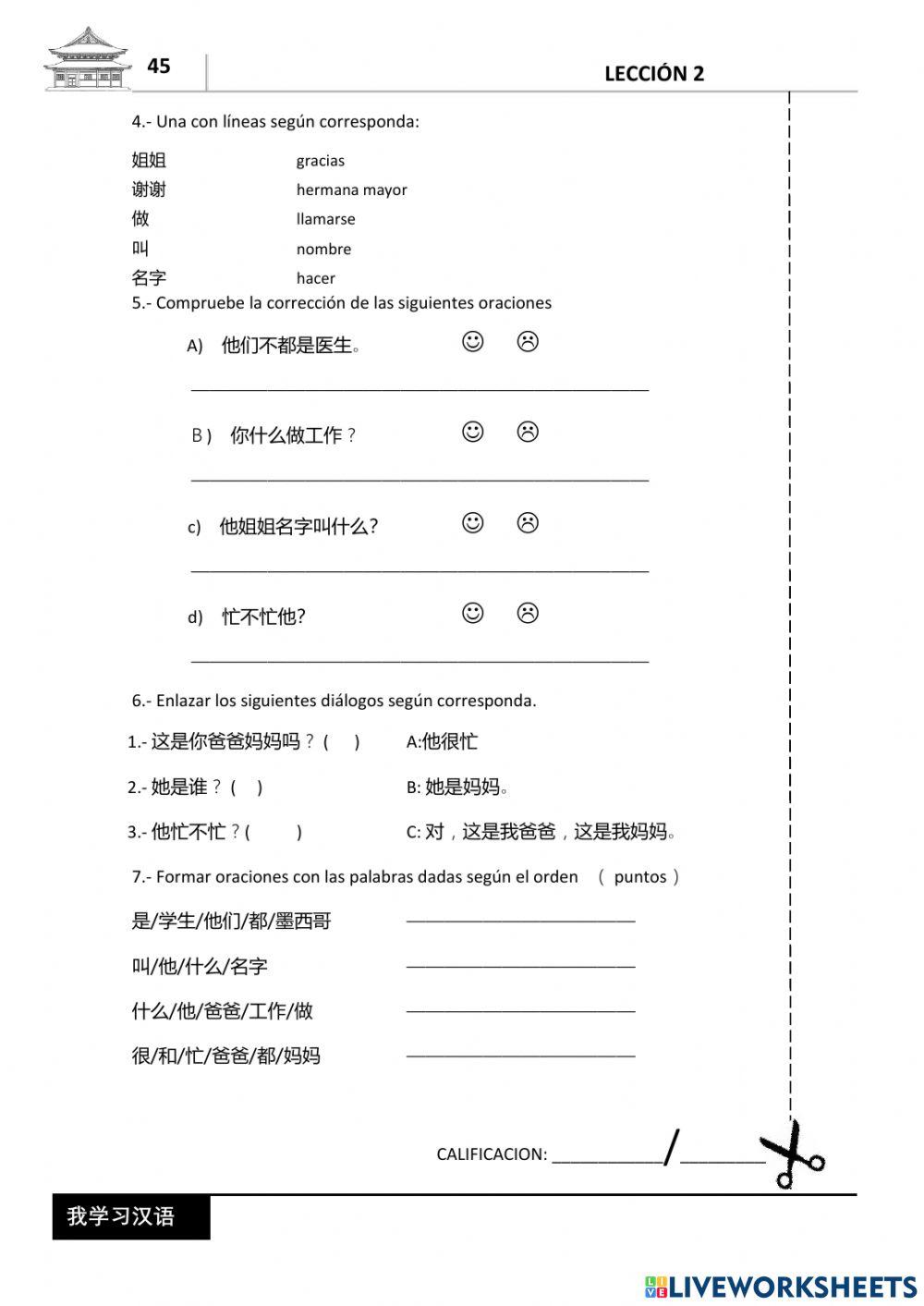 Libro wo xuexi hanyu 2 unidad 2