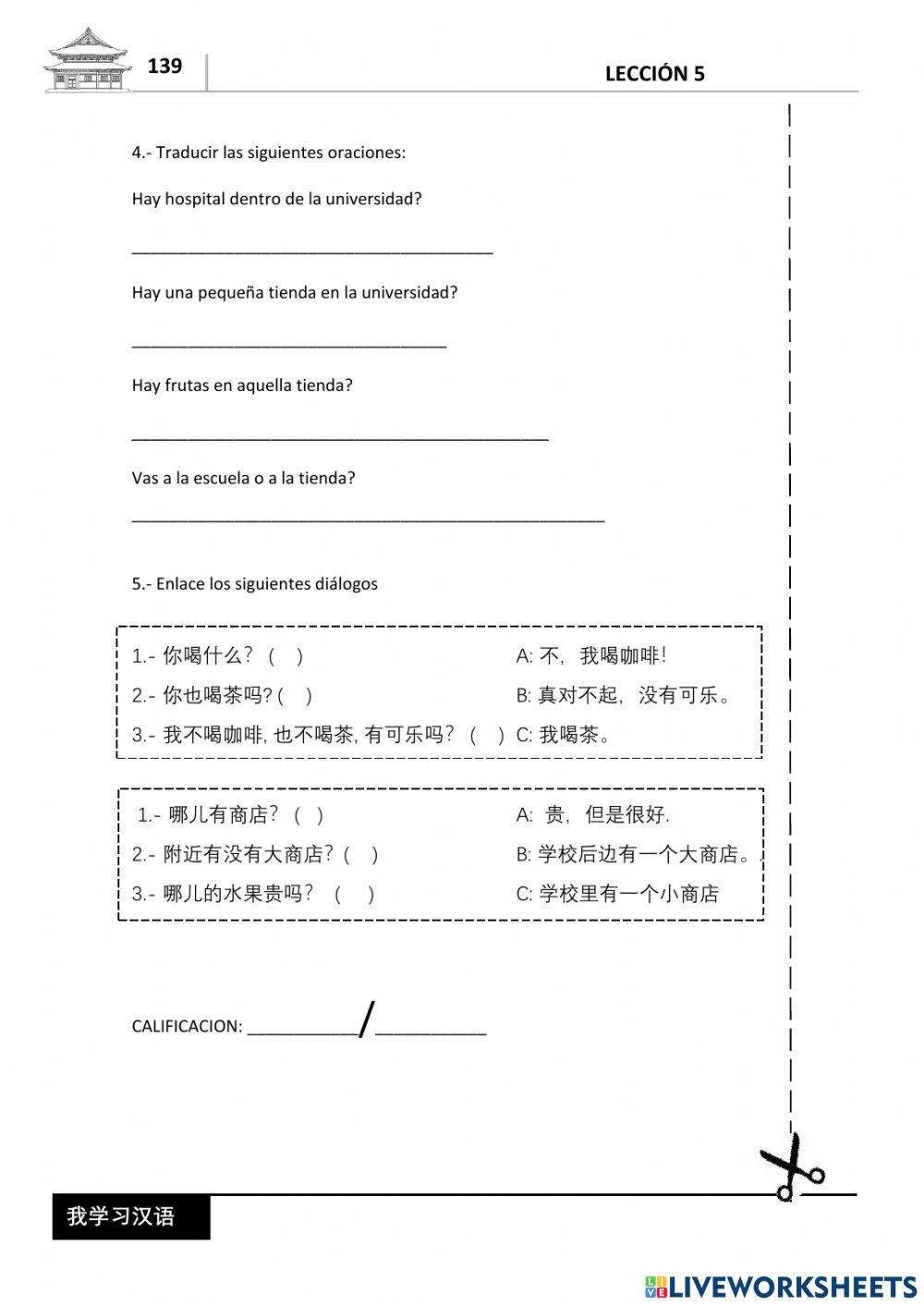 Libro wo xuexi hanyu 2 unidad 5