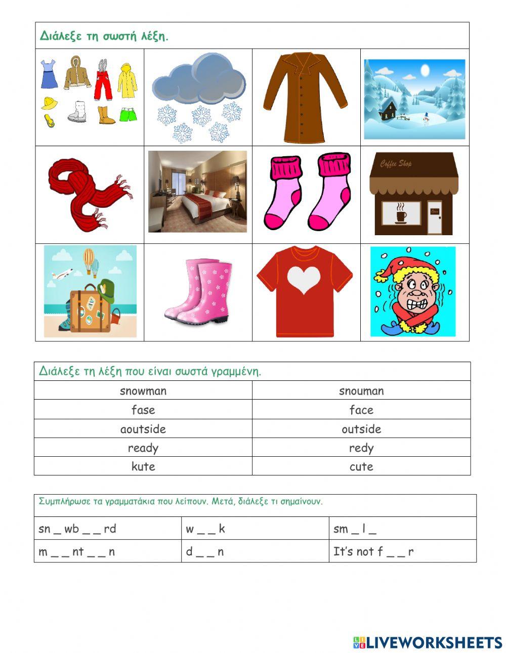 Jet jb lessons 11-13