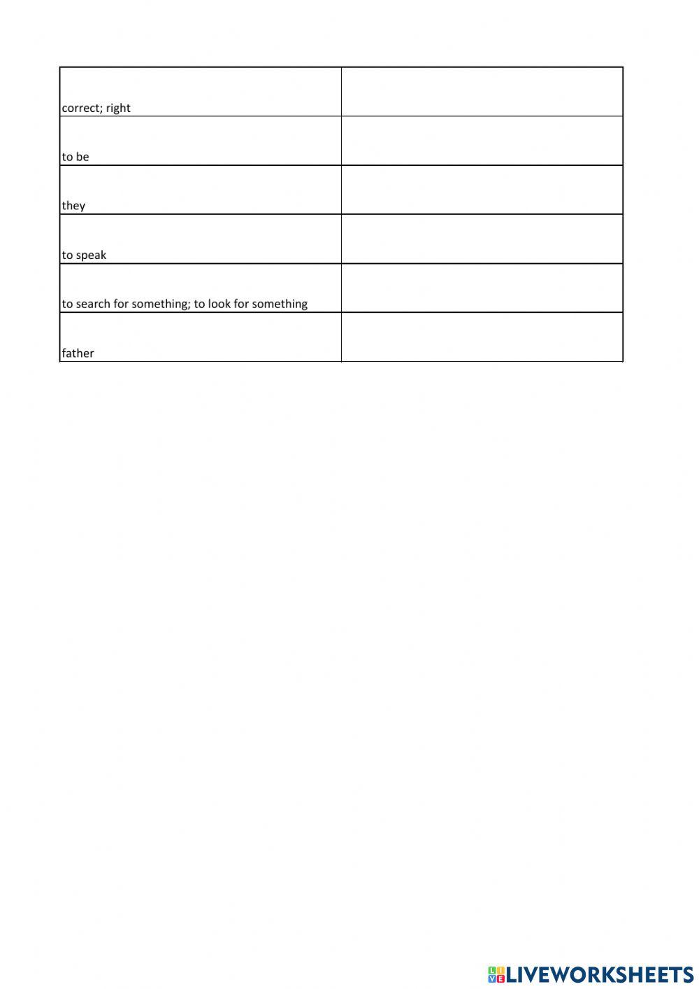 1 meeting people 5-8 writing