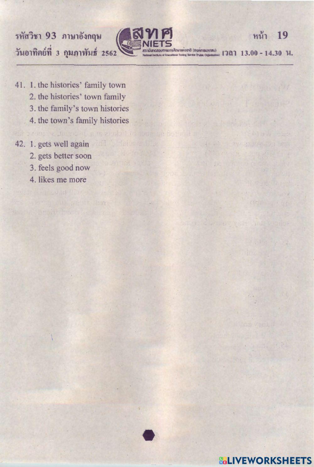 English ONET M.3 2561 Part 1 No.31-50