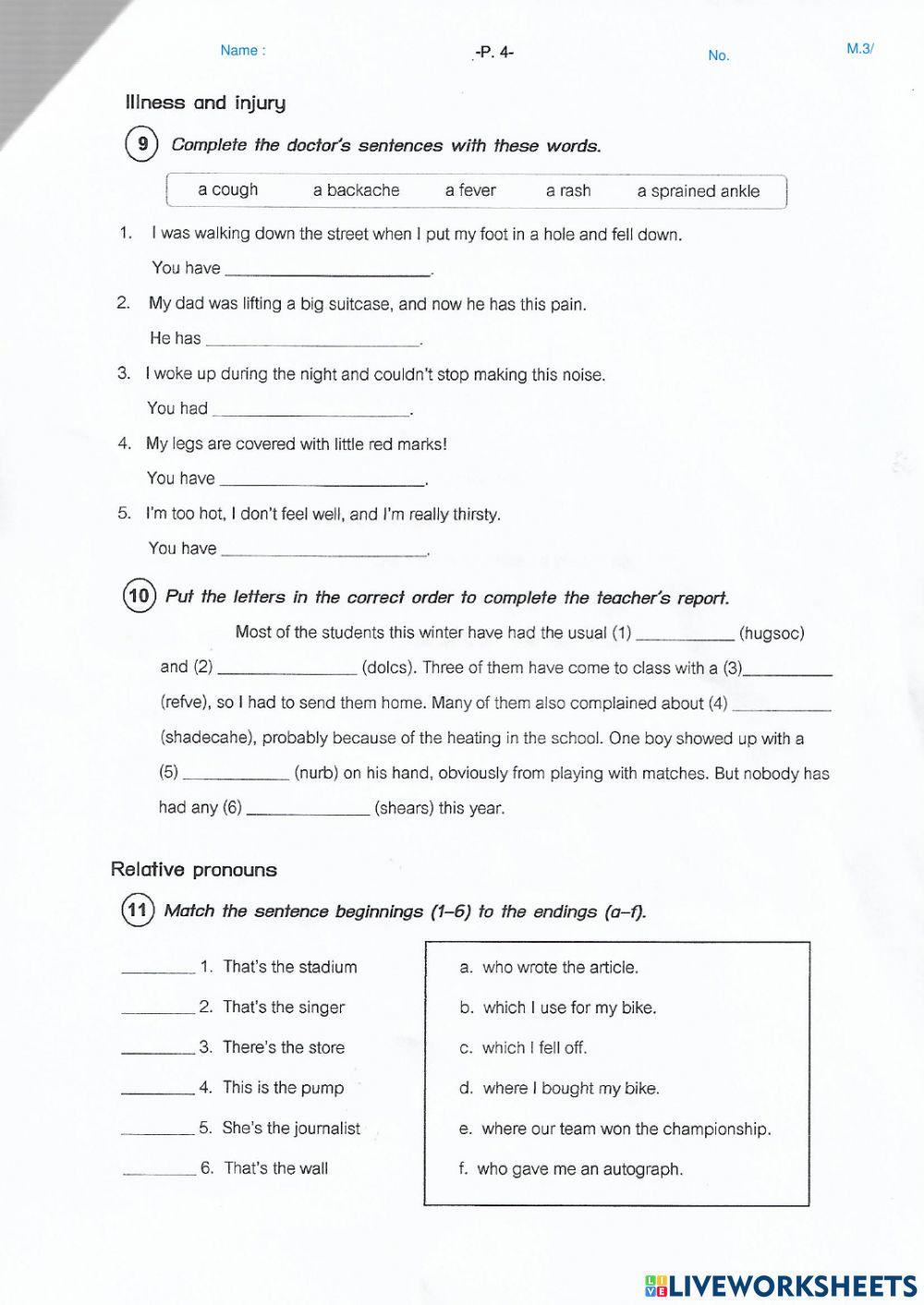 Exercise P.4-5
