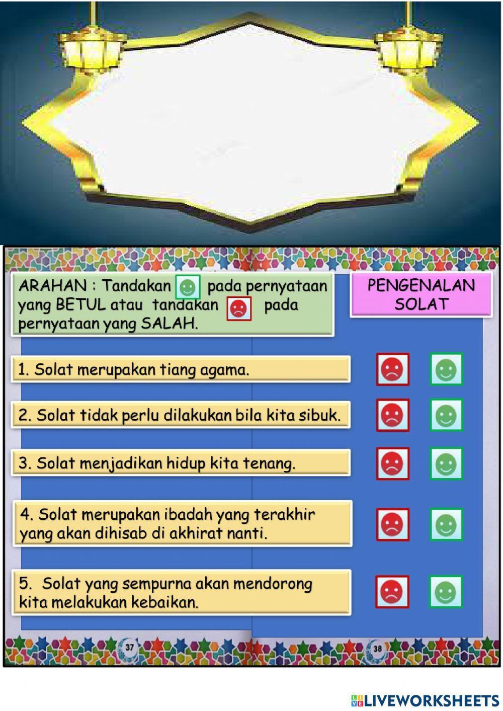 Pengenalan solat
