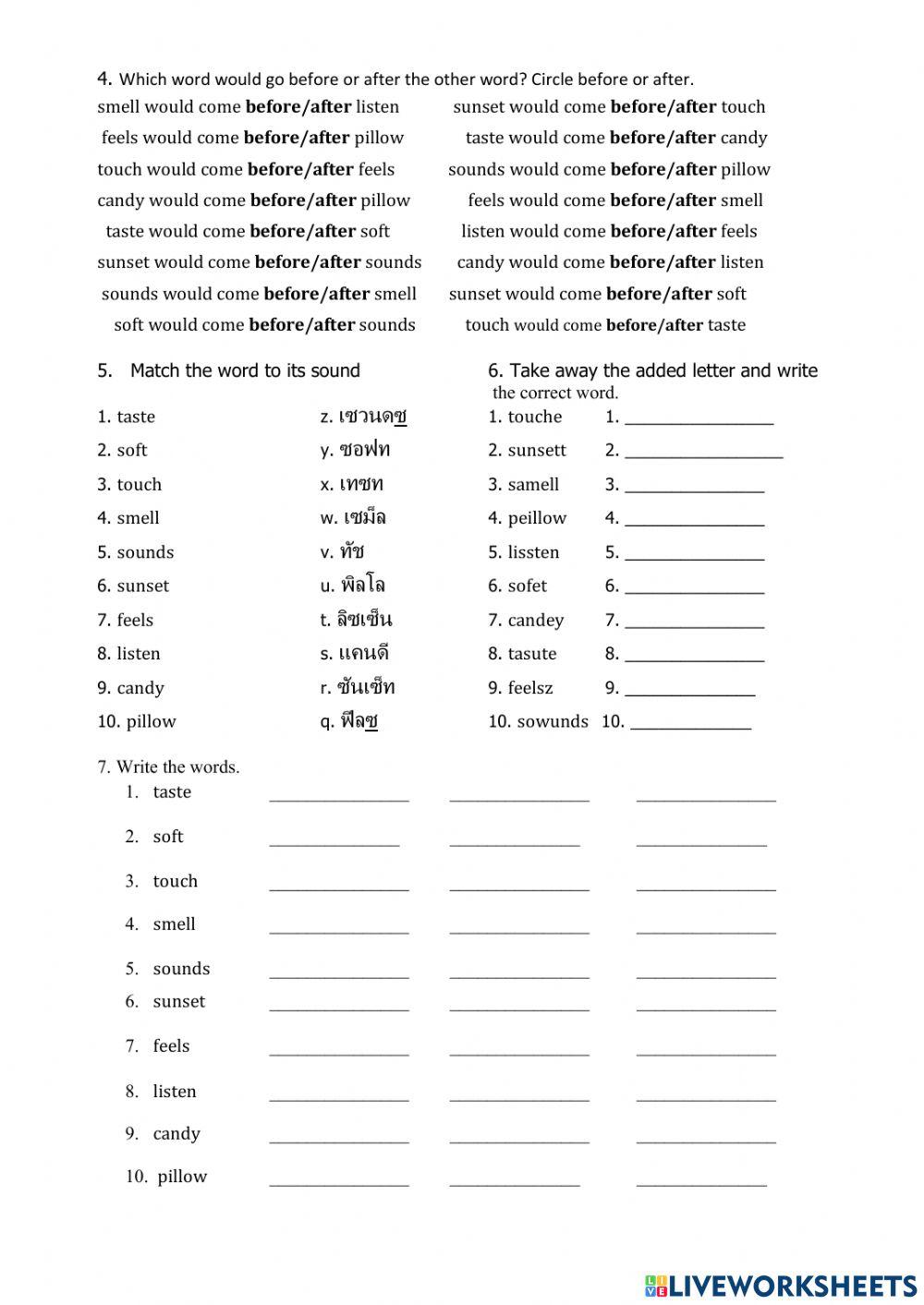 5th grade U7 L1 spelling worksheet