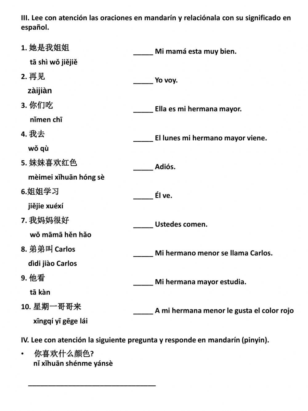 EXAMEN - CHINO MODULO 9 - 10