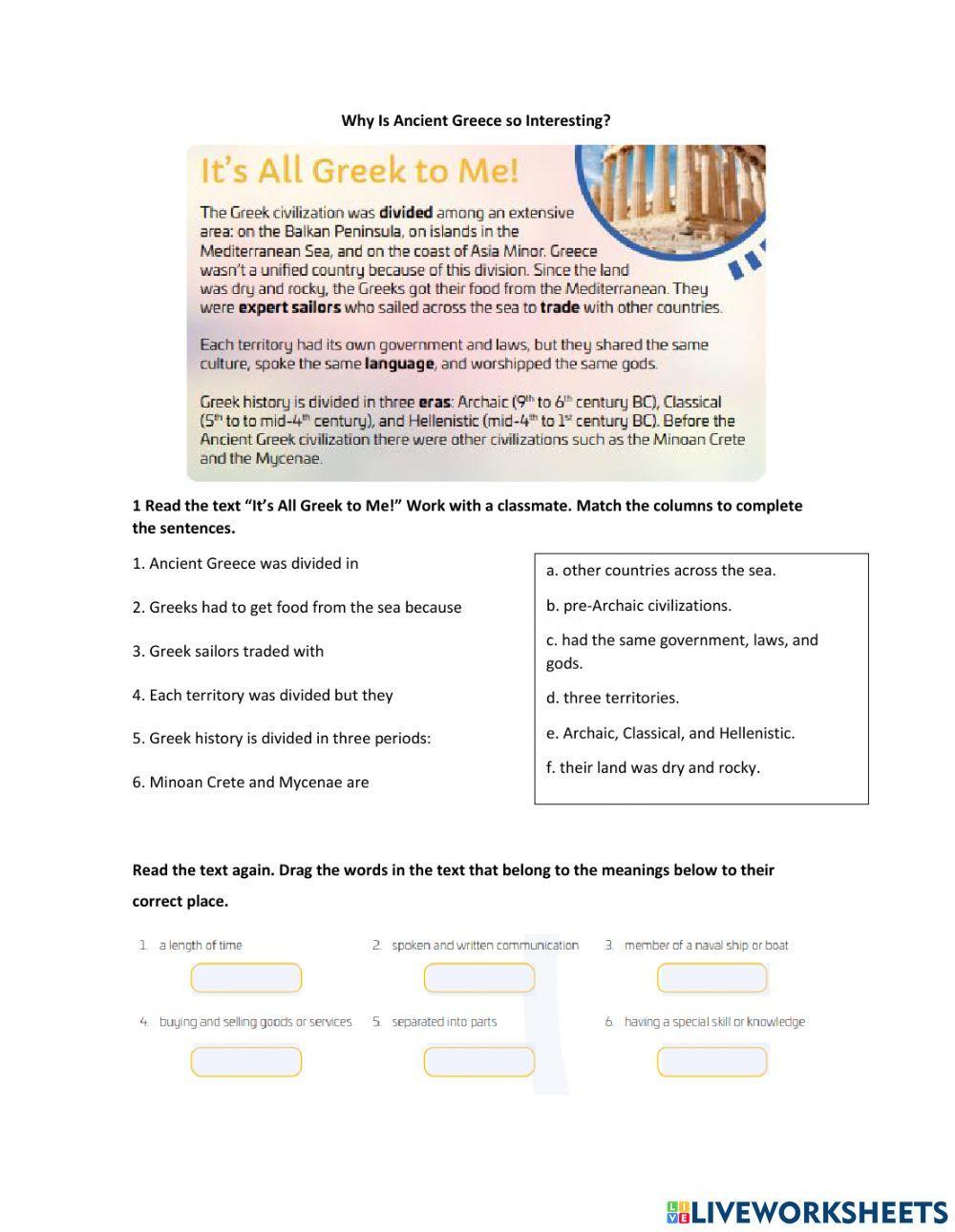 Why is ancient greece so interesting?