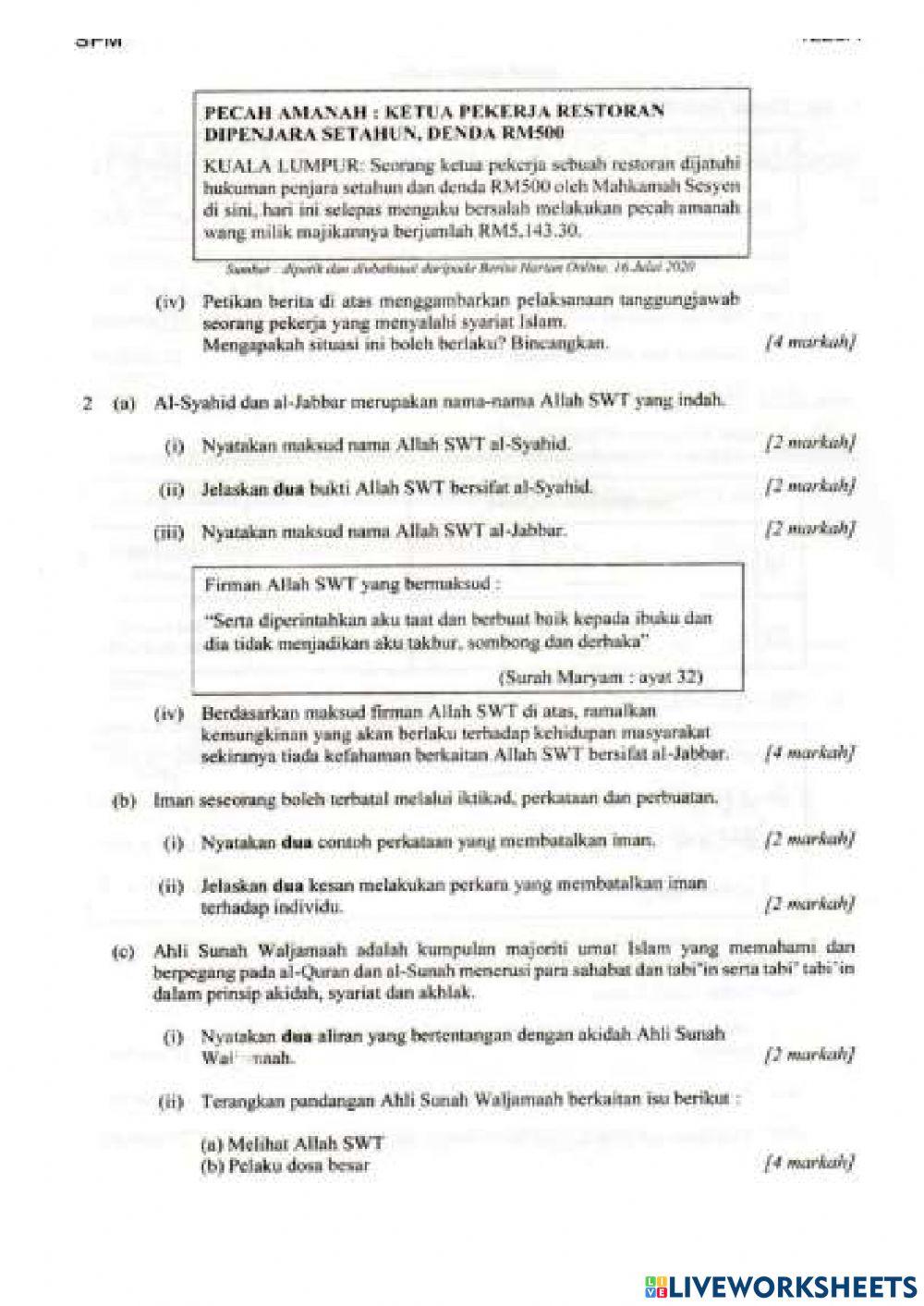 Percubaan pai terengganu 2