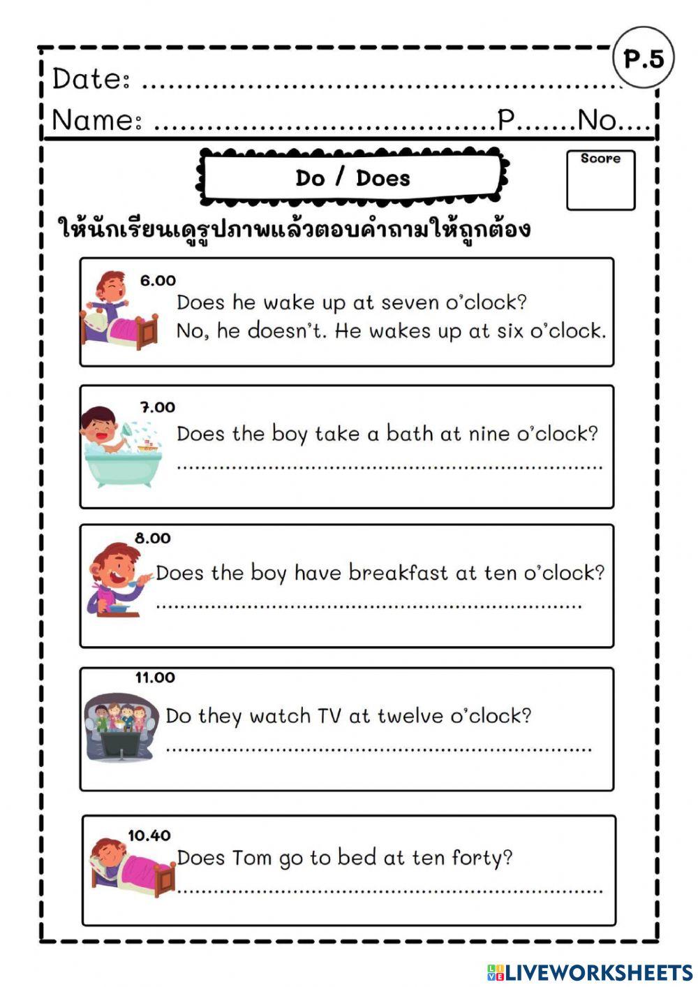 Do Does 1826542 | kittiyawadee | Live Worksheets